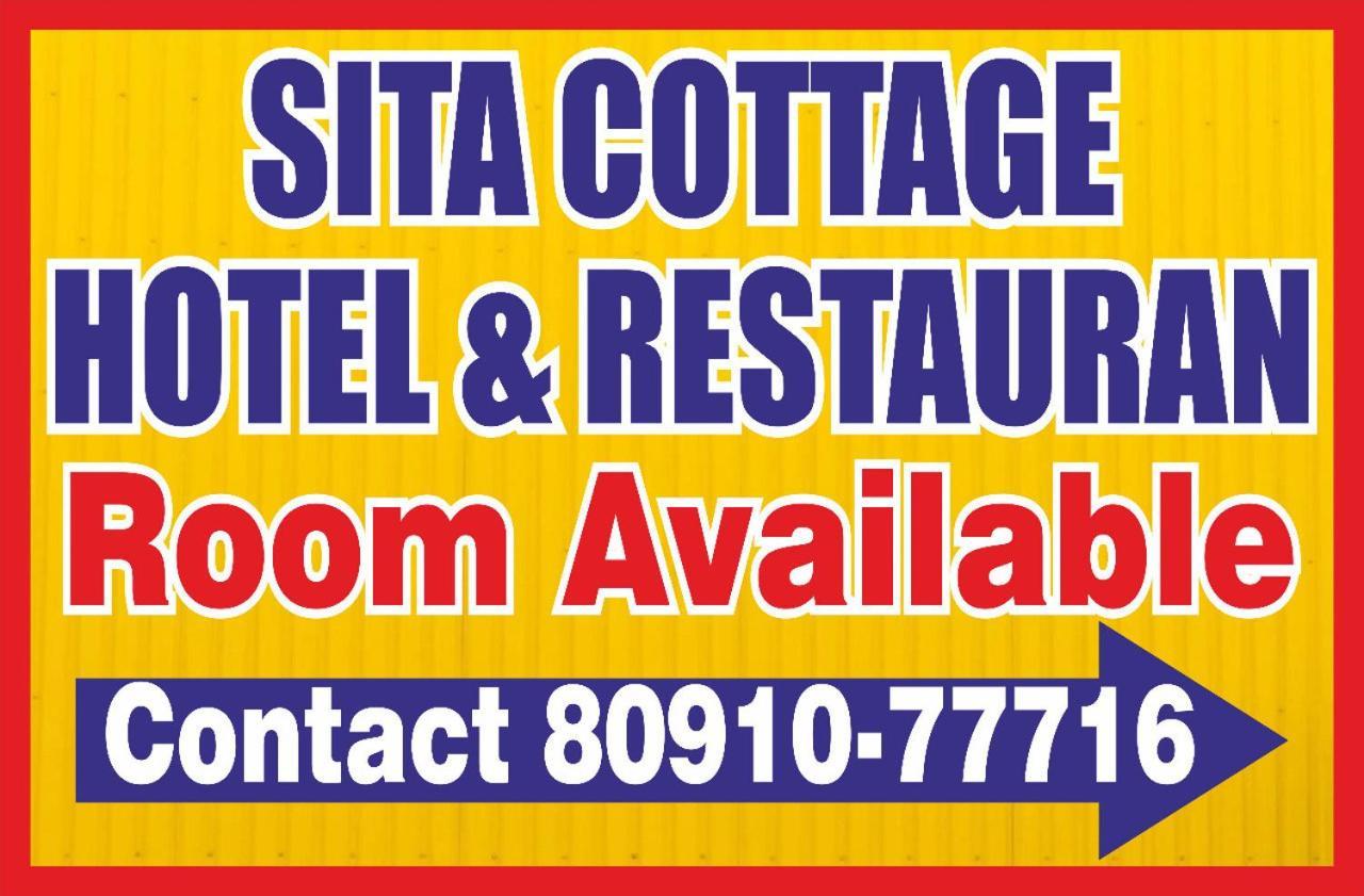 Sita Classic, Most Comfortable Family Hotel In Manali Экстерьер фото
